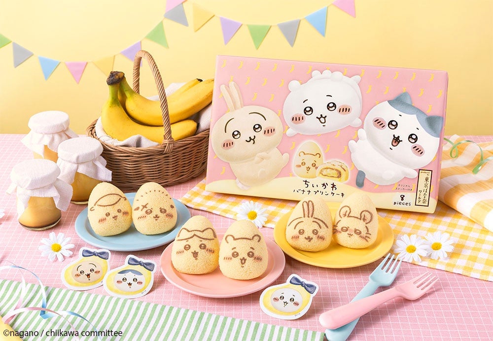 Chiikawa x Tokyo Banana Launch Limited-Edition Eco Bag Sets in Japan August 1