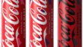 coca cola human made limited edition 500ml cans japan 01