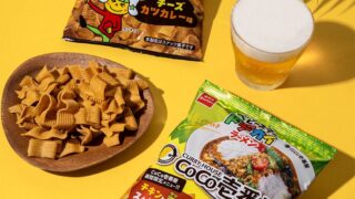 CoCo Ichibanya and Baby Star Launch New Curry-Flavored Snacks in Japan July 13