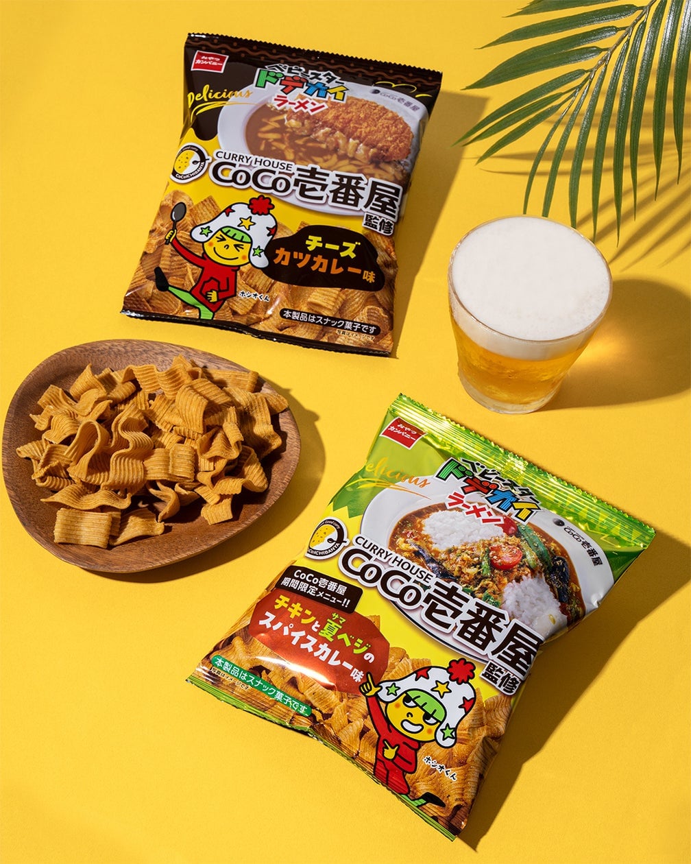 CoCo Ichibanya and Baby Star Launch New Curry-Flavored Snacks in Japan July 13