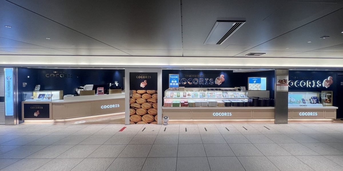 COCORIS Offers Limited-Quantity Night-Only Cookies Online in Japan