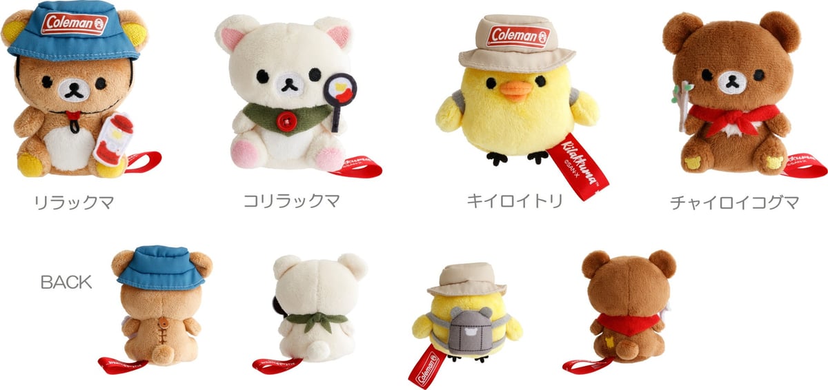 Coleman and Rilakkuma Launch Outdoor-Themed Collaboration Goods in Japan