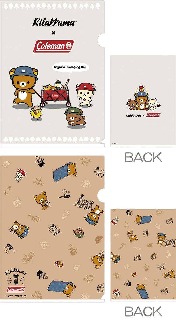 Coleman and Rilakkuma Launch Outdoor-Themed Collaboration Goods in Japan
