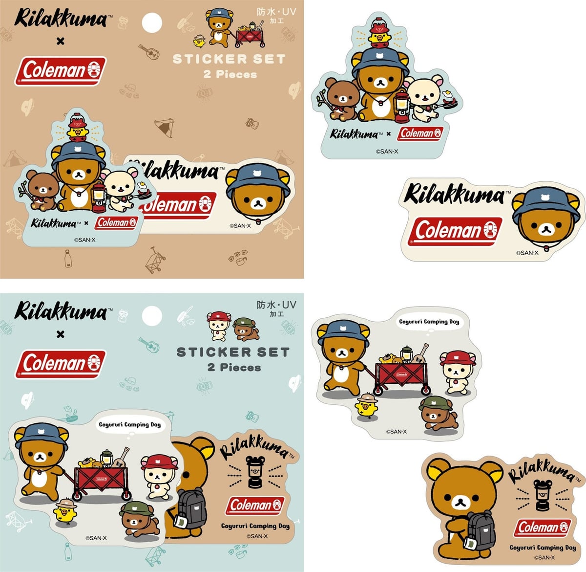 Coleman and Rilakkuma Launch Outdoor-Themed Collaboration Goods in Japan