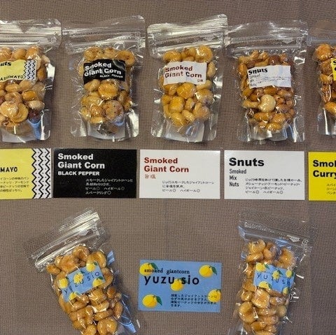 Corn & Edamame Festival at Ark Hills, Tokyo — June 20