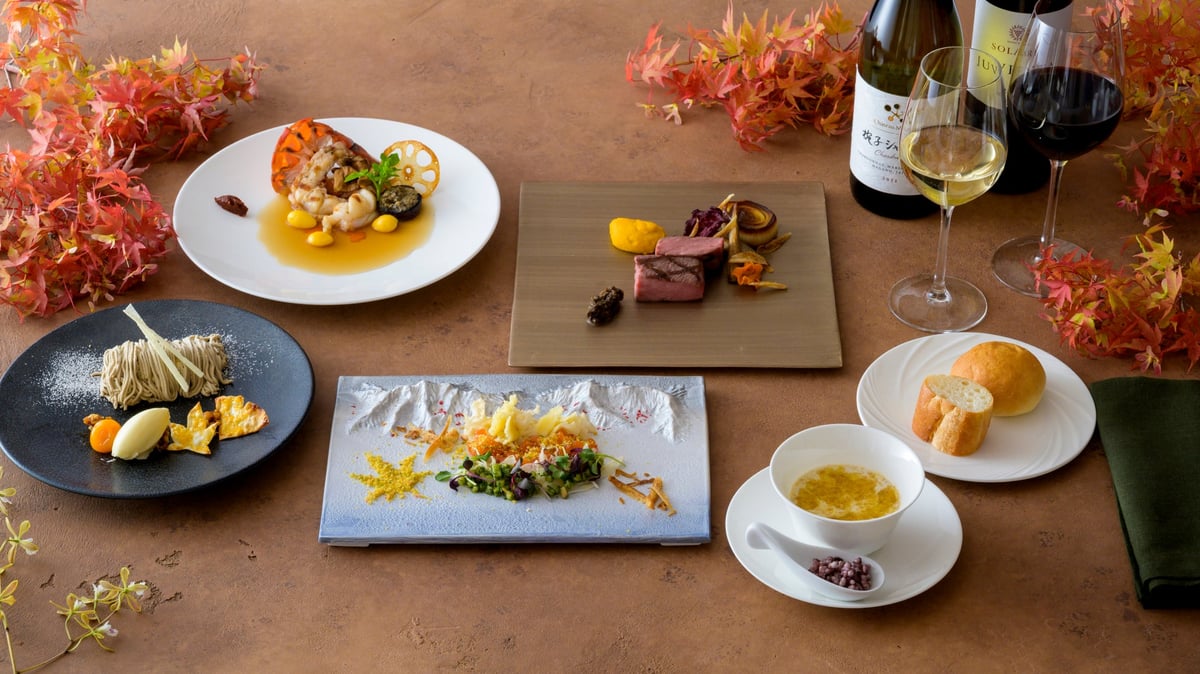 Image of 'Shinshu Blessings Dinner -Autumn-' 'PRESTIGE'