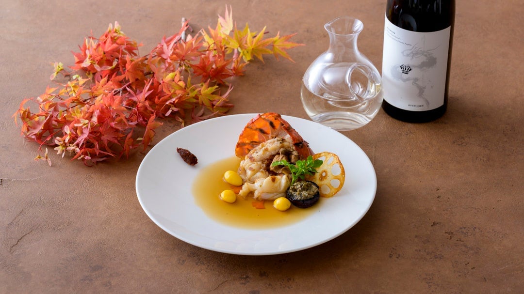 Image of Fish Dish
