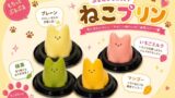 Cqree Launches New Matcha and Mango Flavors of Popular Neko Pudding in Japan July 10
