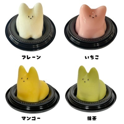 Cqree Launches New Matcha and Mango Flavors of Popular Neko Pudding in Japan July 10