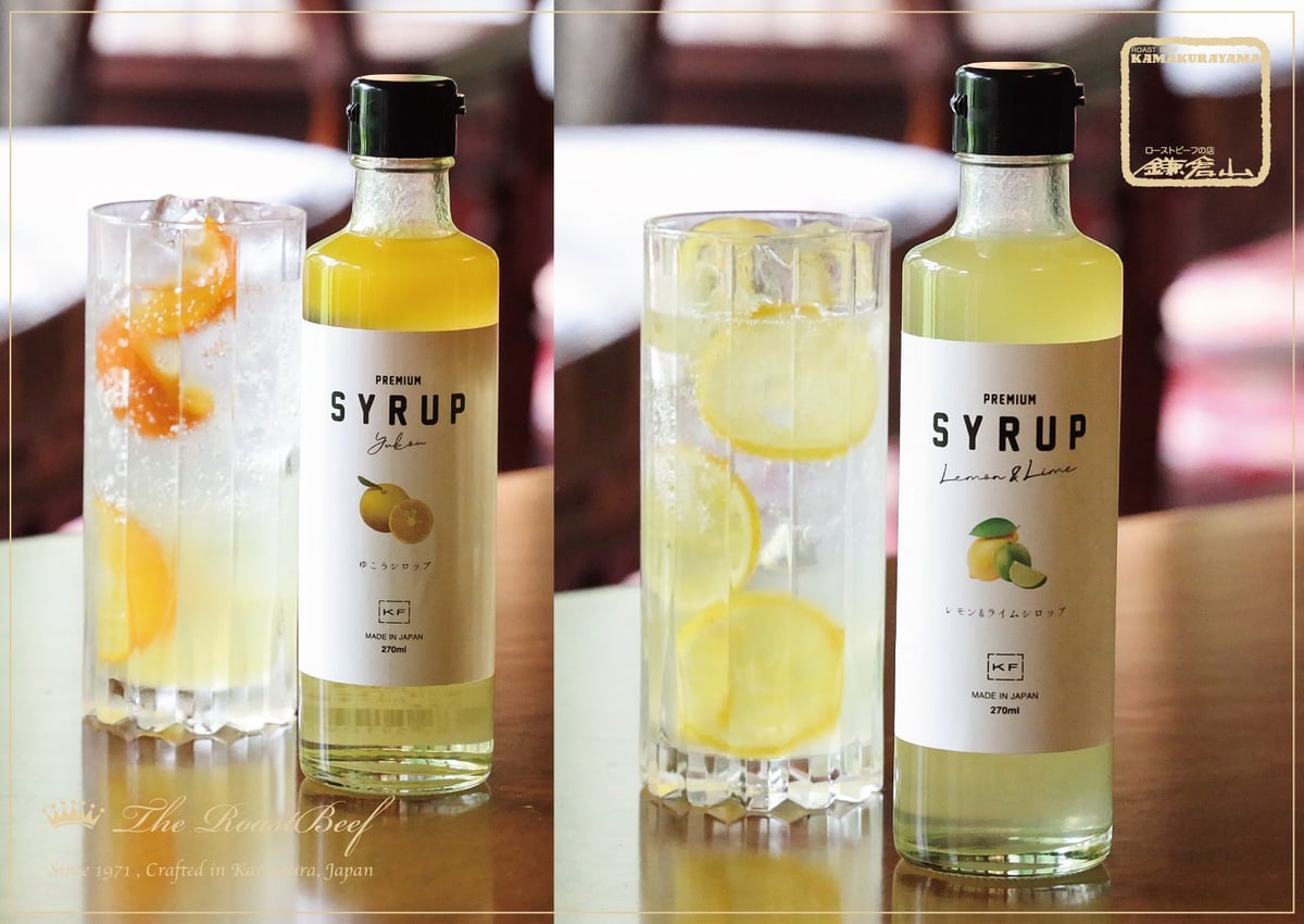 Craft syrup sodas showcasing the beauty of fruit (left: yuko, right: lemon & lime).