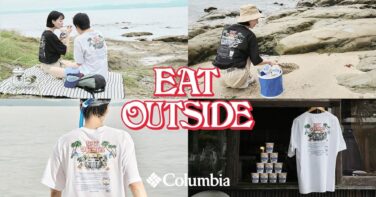 cup noodle seafood columbia collaboration tshirt japan 01