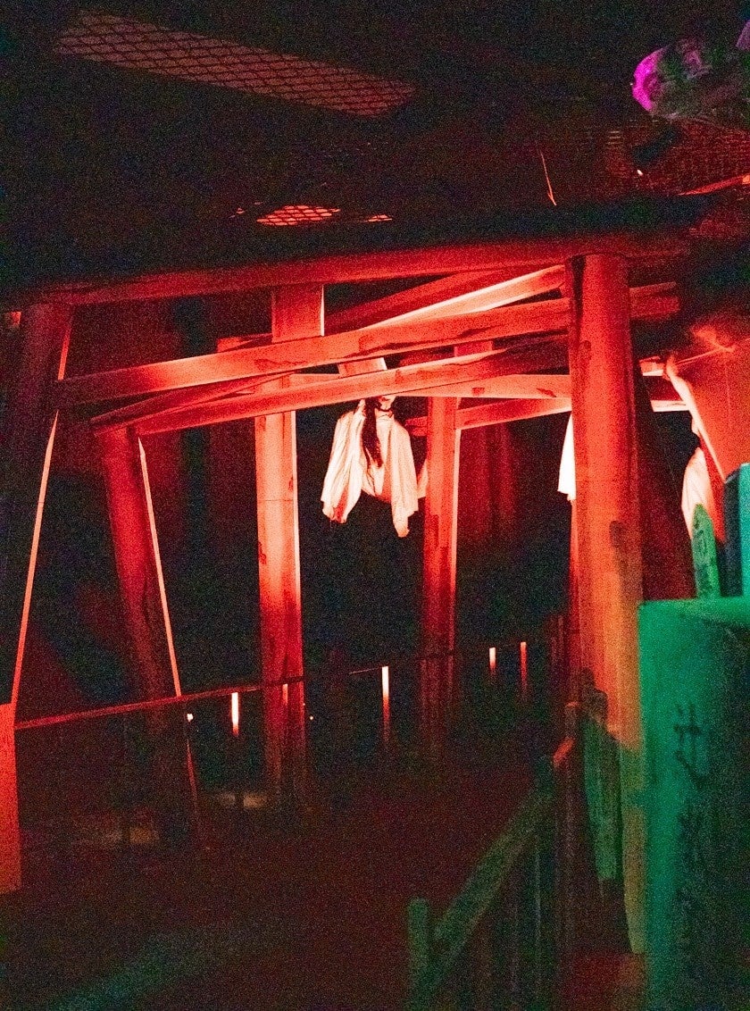 Daimaru Kyoto Offers Affordable Entry to Revived Hieizan Haunted House 2026