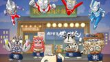 Dandadan Gyoza Launches Ultraman Collaboration Menu in Shinjuku with Unique Dishes from ¥698