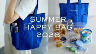DEAN & DELUCA Launches First-Ever Summer Lucky Bag 2026 in Tokyo July 29