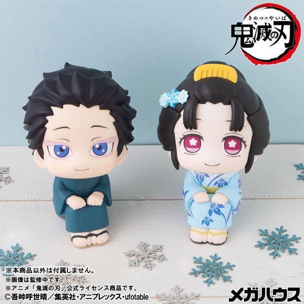 Demon Slayer 'Komaji' and 'Koyuki' Join the Lukappu Series in Tokyo — Preorders Open January 20