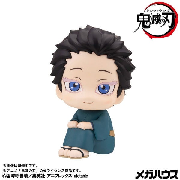 Demon Slayer 'Komaji' and 'Koyuki' Join the Lukappu Series in Tokyo — Preorders Open January 20