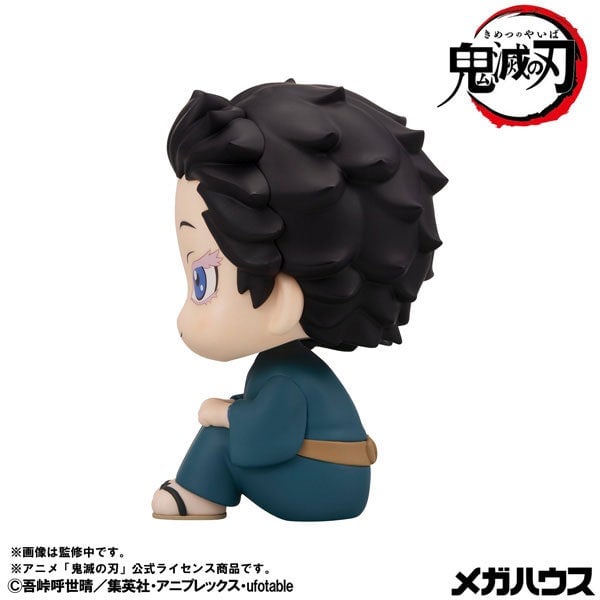 Demon Slayer 'Komaji' and 'Koyuki' Join the Lukappu Series in Tokyo — Preorders Open January 20
