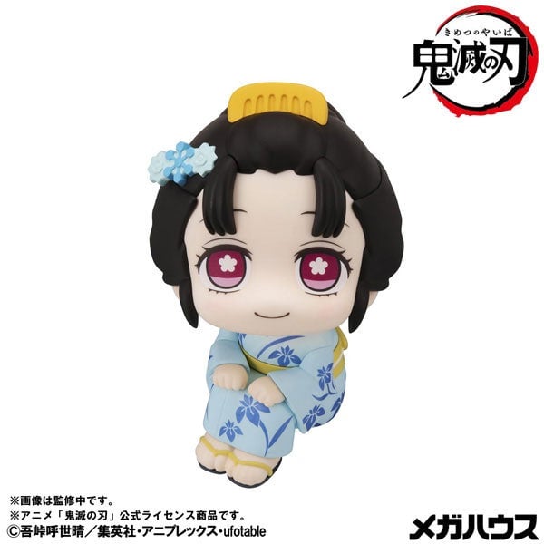Demon Slayer 'Komaji' and 'Koyuki' Join the Lukappu Series in Tokyo — Preorders Open January 20