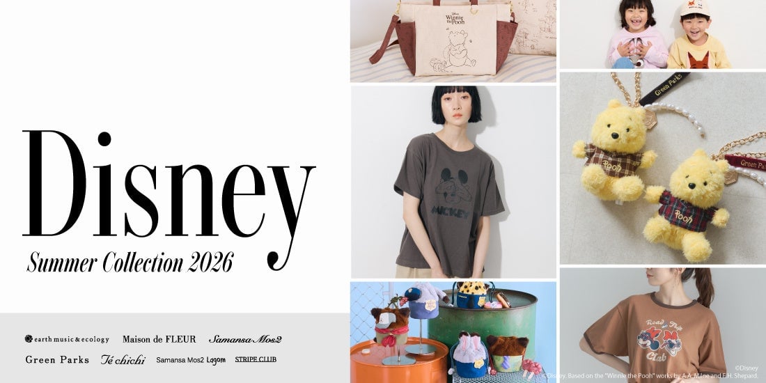 disney collection 7 brands tokyo 01