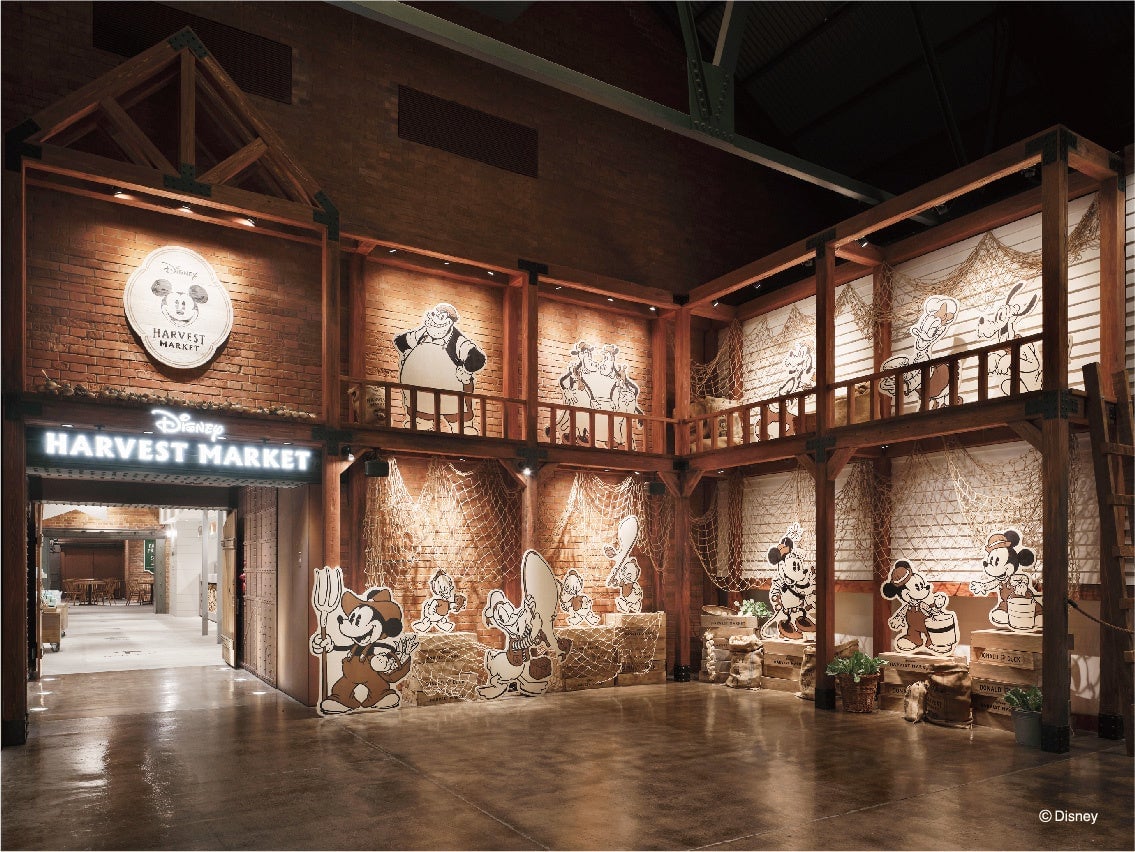Disney HARVEST MARKET Celebrates Winnie the Pooh 100th Anniversary with Limited Edition Goods in Shibuya and Yokohama Au
