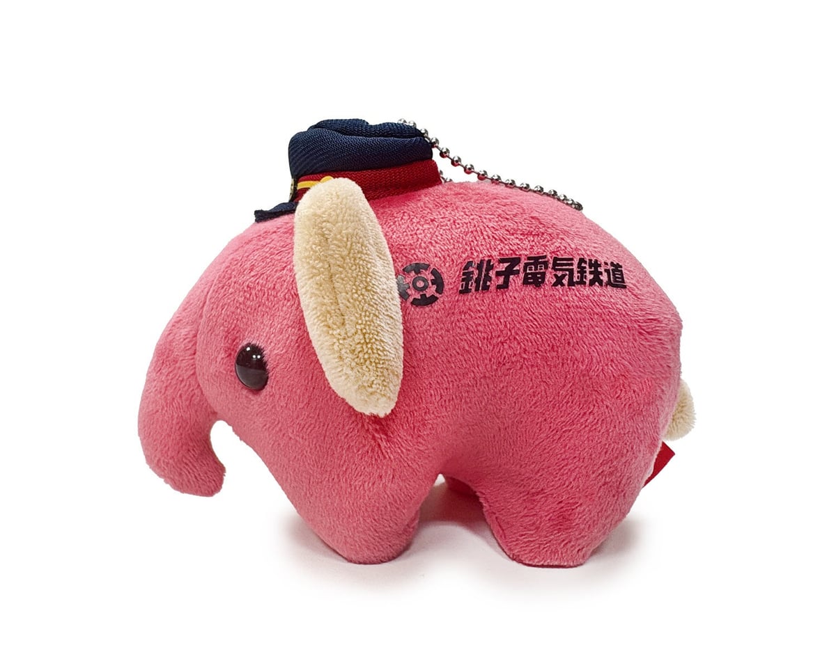 Dom Dom Hamburger x Choshi Electric Railway Collaboration in Chiba from July 19
