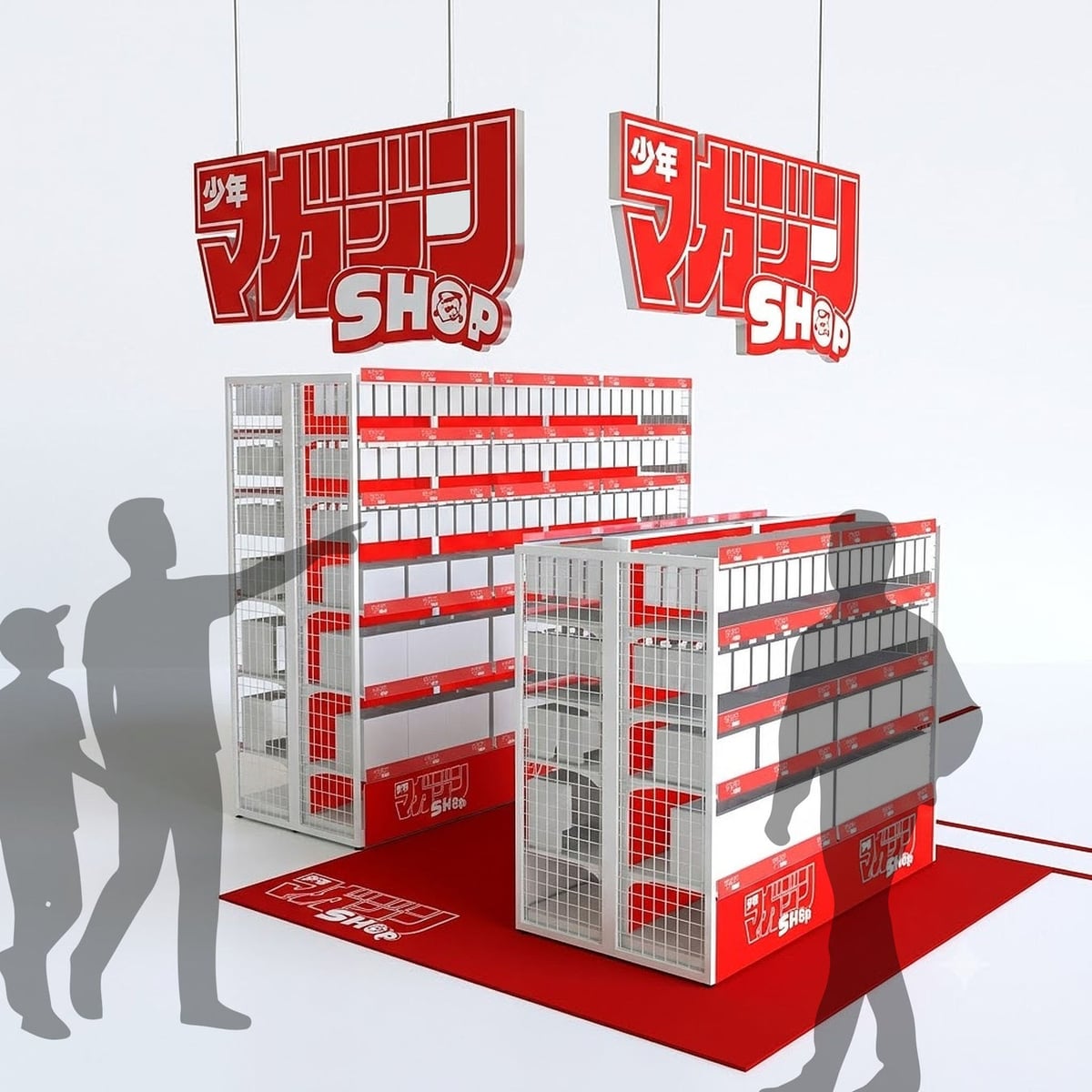 Don Quijote Launches Free Special Postcard with Magazine Shop Opening in Tokyo