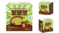 dubai mochi chocolate cookies nationwide japan july 2026 01