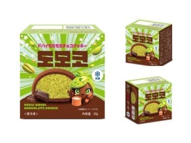 dubai mochi chocolate cookies nationwide japan july 2026 01