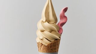 &EARL GREY Tea Soft Serve and 20 Earl Grey Varieties at HAKATA Tea Festival in Fukuoka from July 15