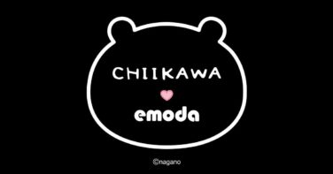 emoda chiikawa collection online japan 01