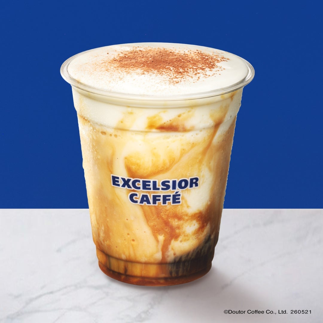 Excelsior Caffe Launches New Milche Honey Lemon Drink in Japan