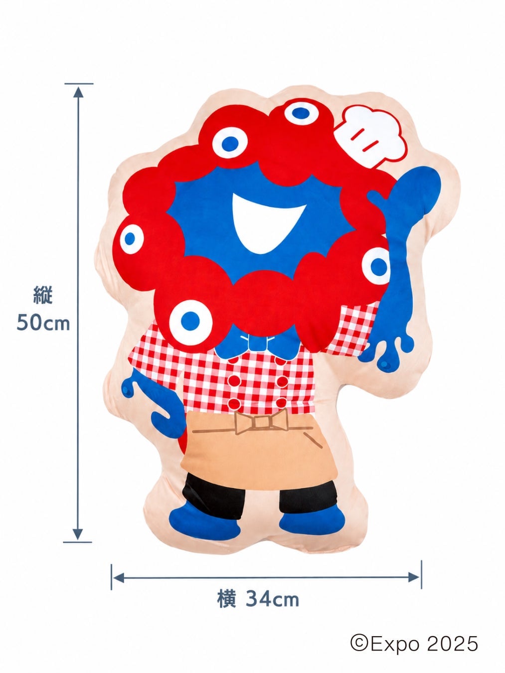 Limited edition MyakuMyaku cushion. The image is for illustrative purposes.
