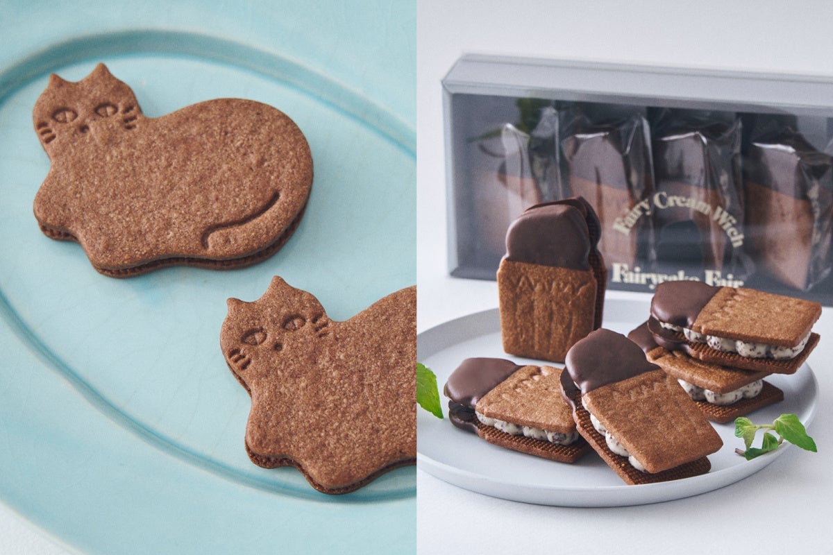Fairycake Fair's Mint Chocolate Treats in Tokyo from July 2