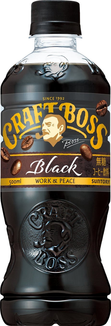 FamilyMart's Discount on Craft Boss and Starbucks COFFEE OF THE DAY from May 19
