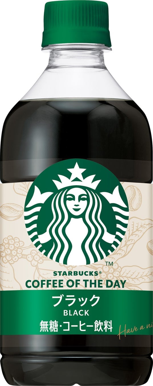 FamilyMart's Discount on Craft Boss and Starbucks COFFEE OF THE DAY from May 19
