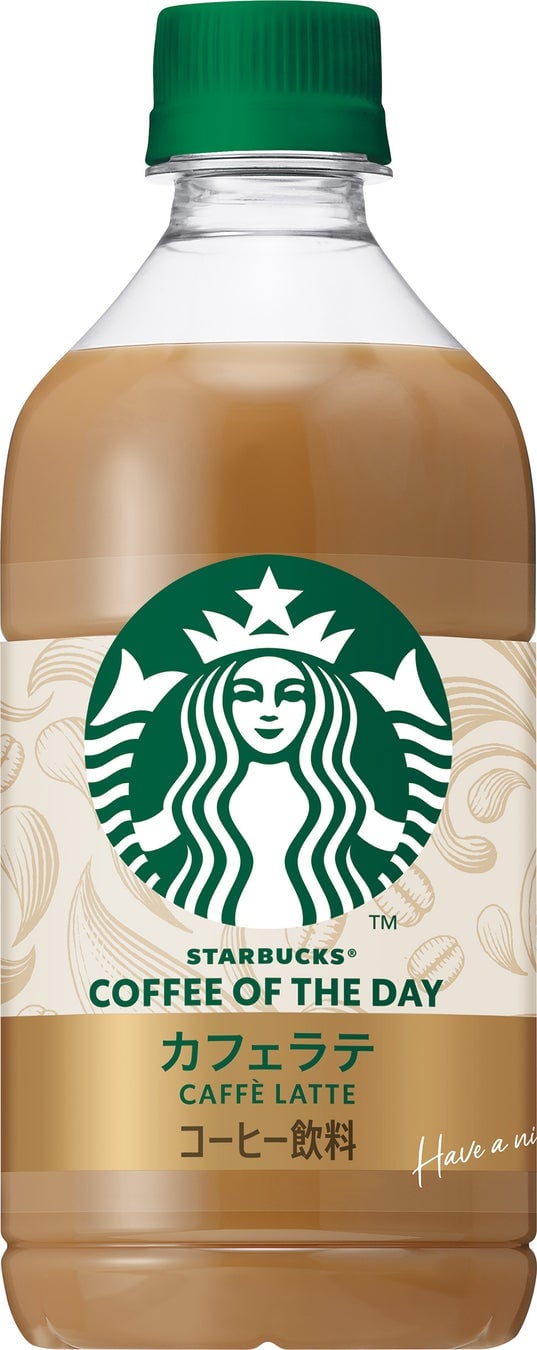 FamilyMart's Discount on Craft Boss and Starbucks COFFEE OF THE DAY from May 19