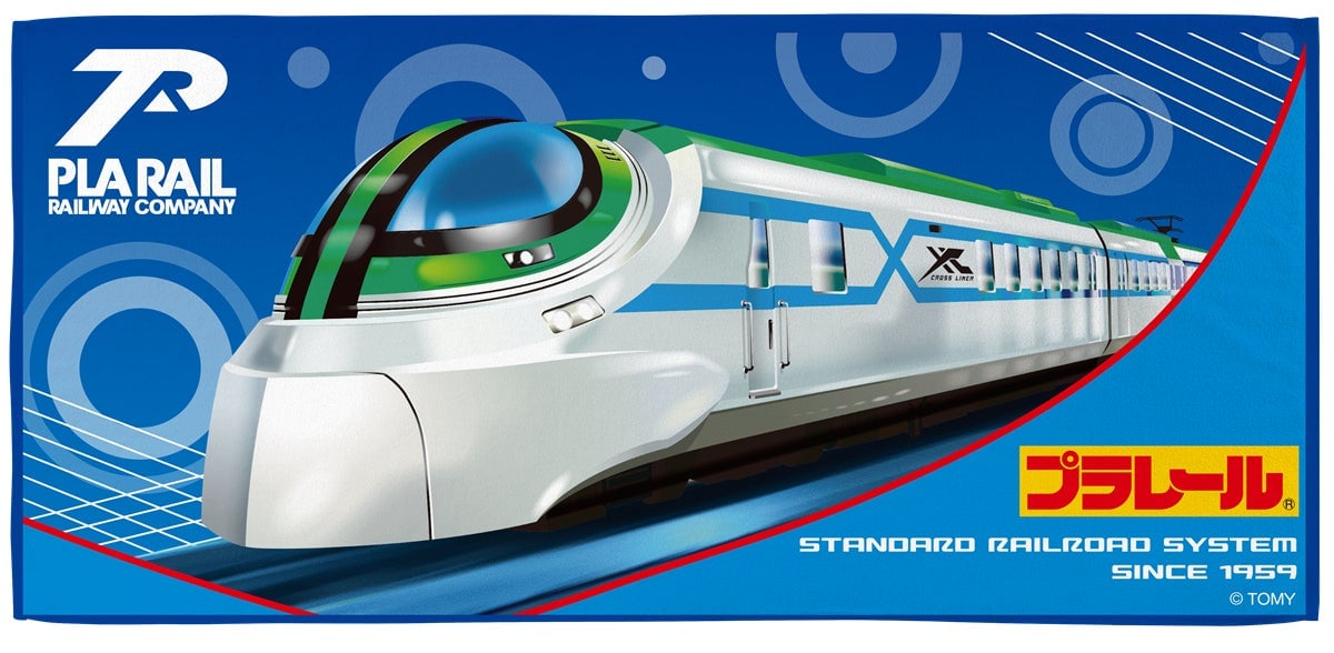 FamilyMart Launches Exclusive Plarail Lottery Featuring Limited-Edition Trains in Japan July 25