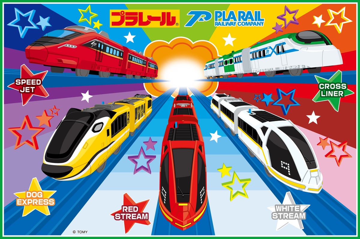 FamilyMart Launches Exclusive Plarail Lottery Featuring Limited-Edition Trains in Japan July 25