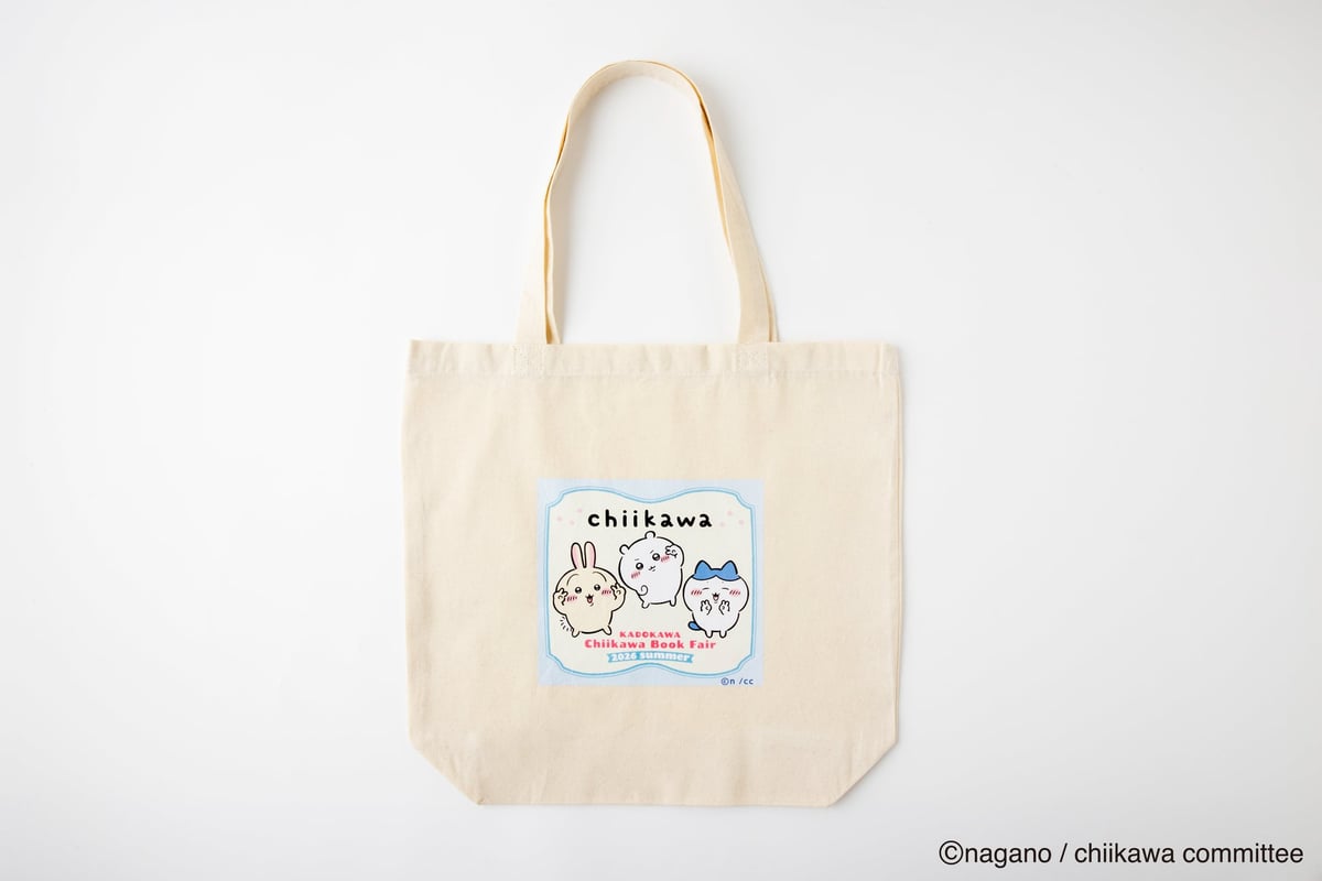 (W370mm × H360mm × D110mm ※Cotton) ※Image is for illustration purposes. Design may change.