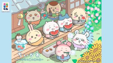 free chiikawa summer memories lottery enimai kuji japan 01