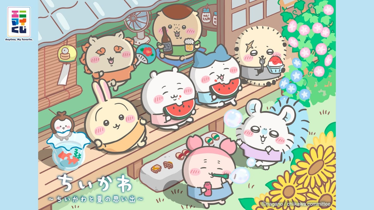 Free Chiikawa Summer Memories Lottery at Enimai Kuji in Japan