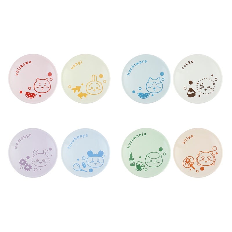 Free Chiikawa Summer Memories Lottery at Enimai Kuji in Japan