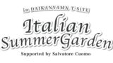 Free Italian Summer Garden Event with Exclusive Menus at Daikanyama T-SITE in Tokyo