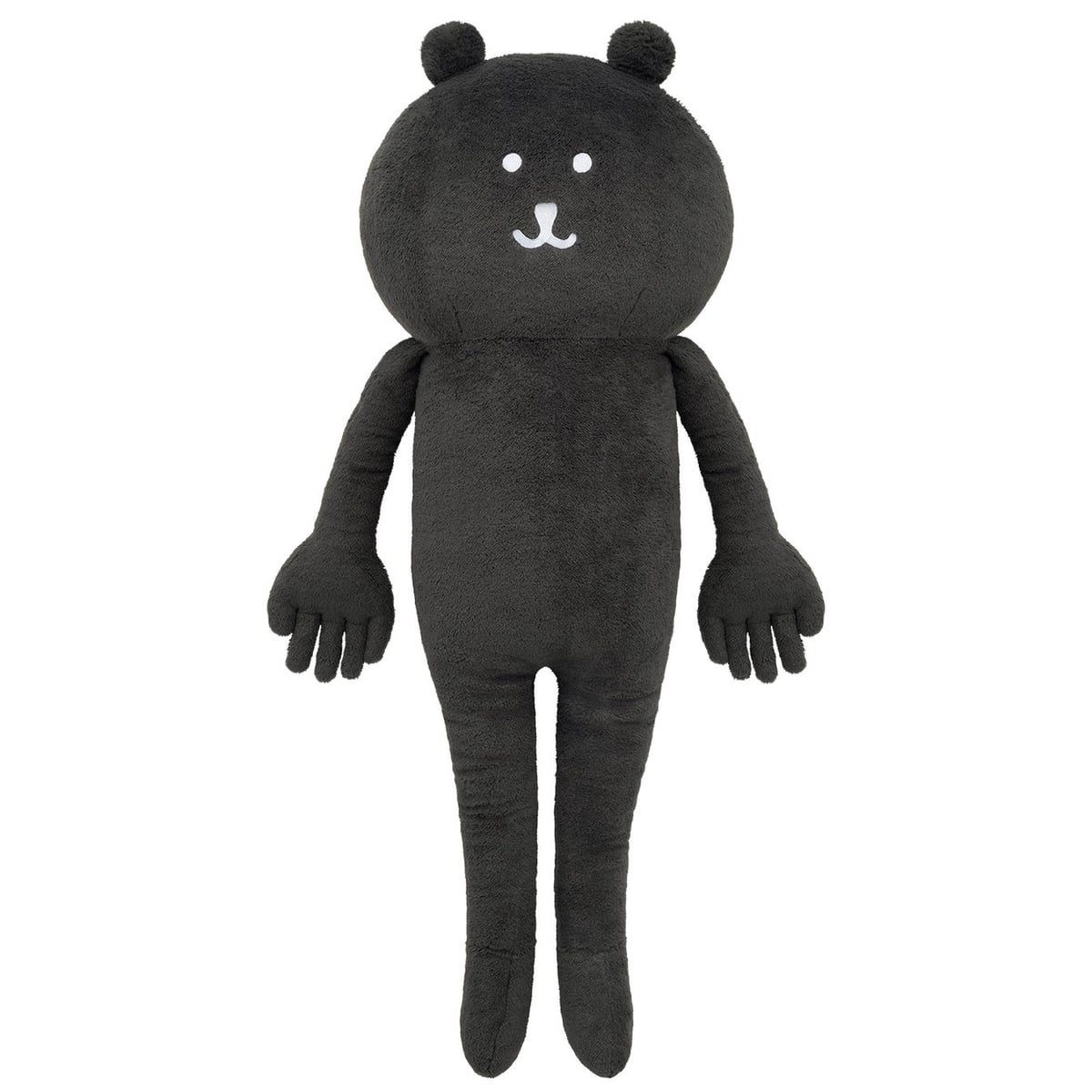 Free Plush Toy Lottery Featuring Nagano Characters Launches in Japan