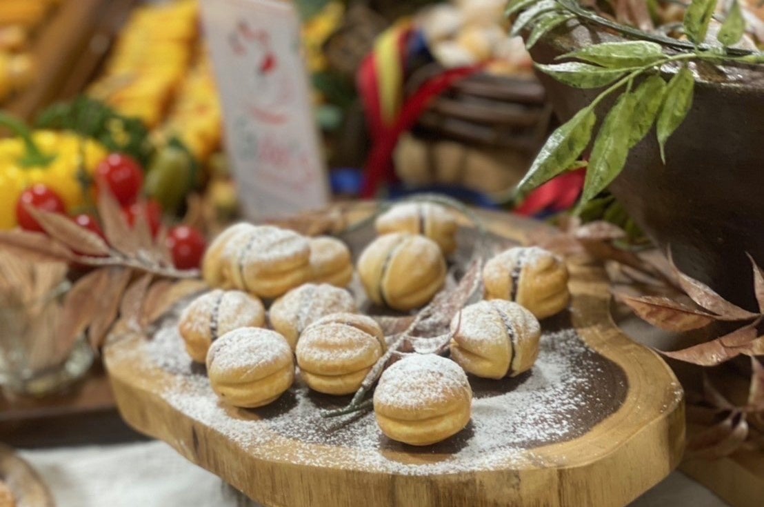 'Walnut Sweets'