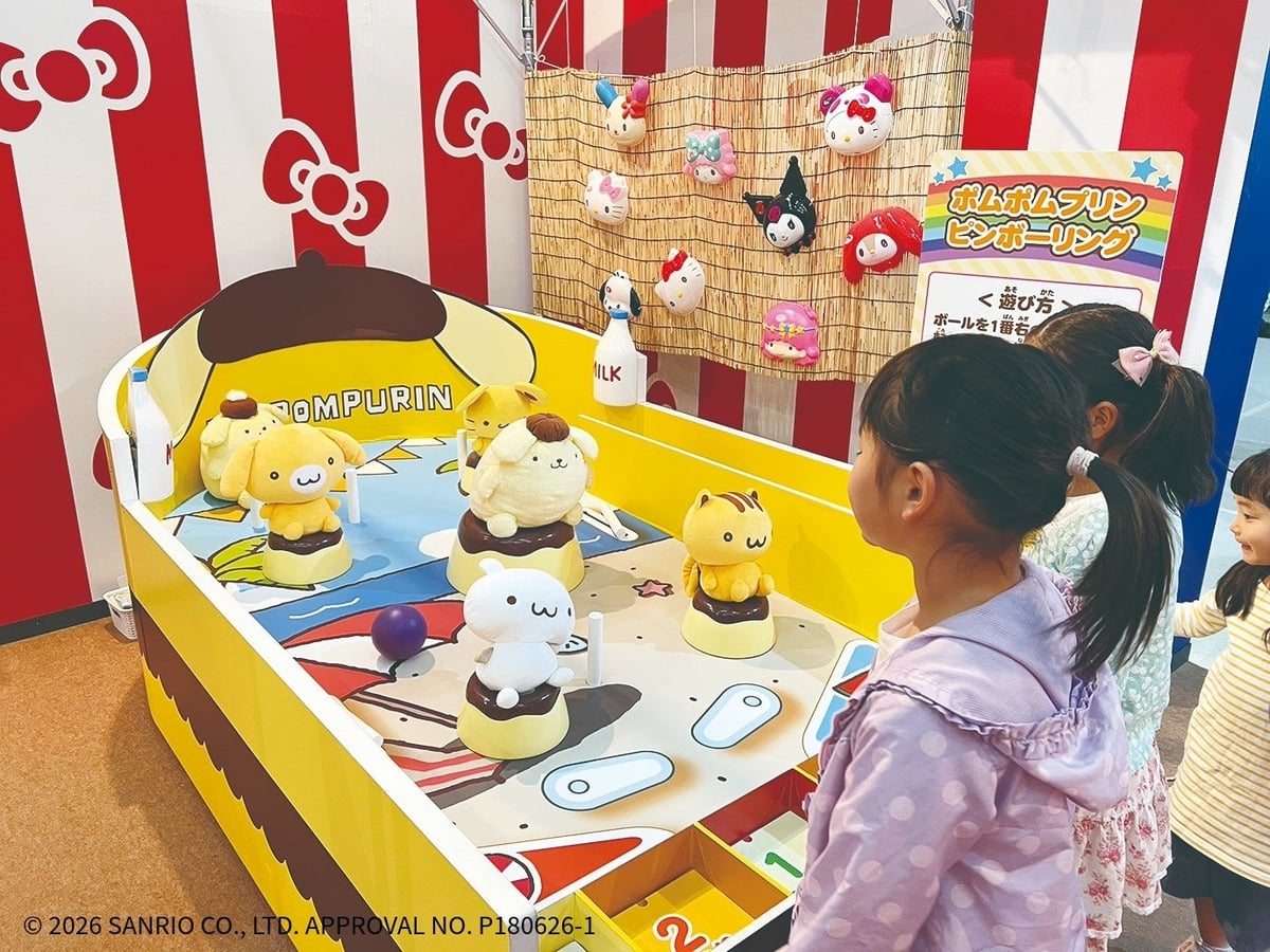 Free Sanrio Character Festival at Little Universe OKINAWA Indoor Park