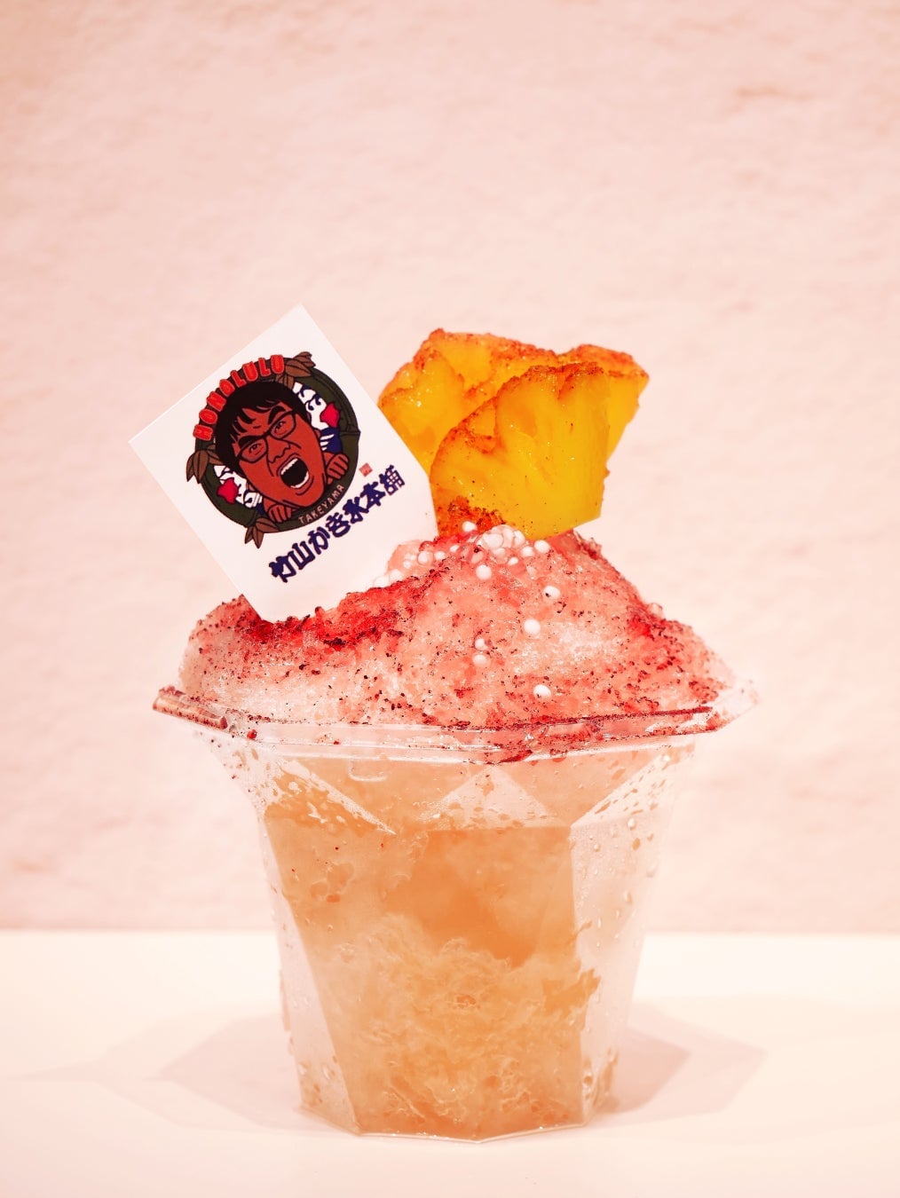 Experience a Hawaiian Vacation at Osaka Takashimaya with Fresh! Fun! HAWAIʻI Event