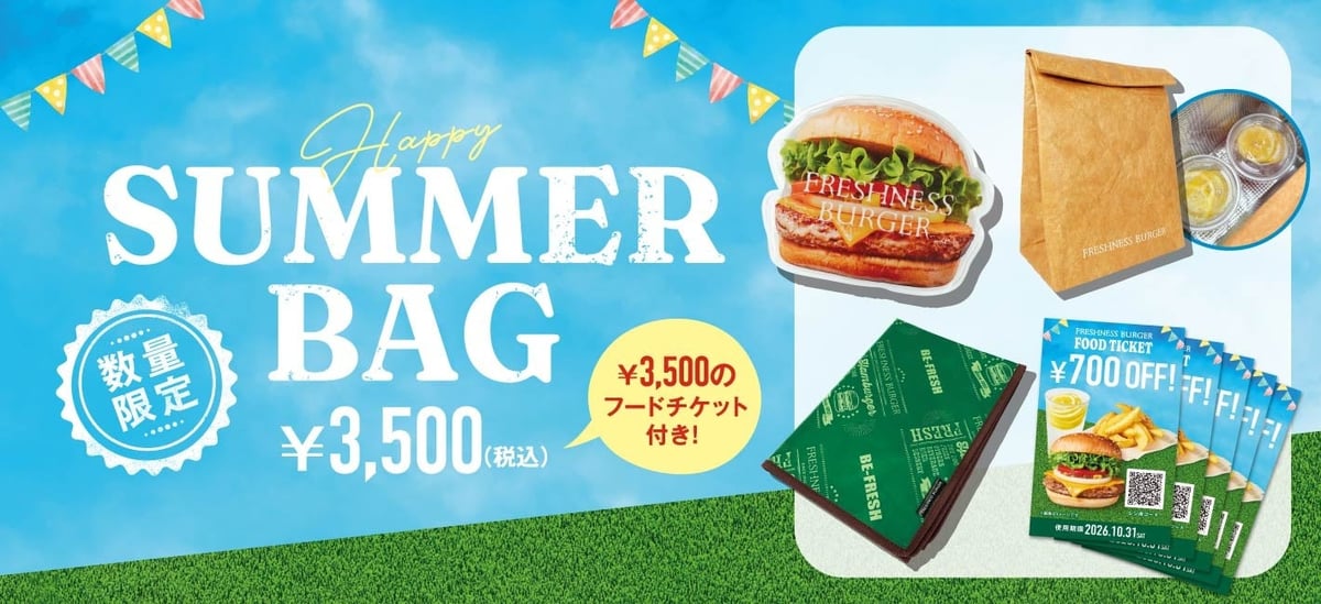 Freshness Burger Launches Limited-Edition HAPPY SUMMER BAG 2026 Nationwide