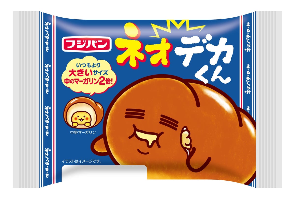 Fujipan Launches Larger Neo Butter Roll with Double Margarine Across Japan August 1
