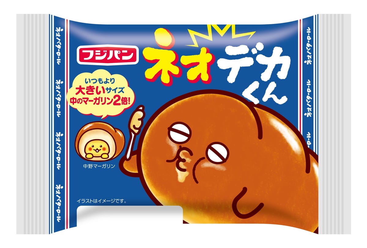 Fujipan Launches Larger Neo Butter Roll with Double Margarine Across Japan August 1